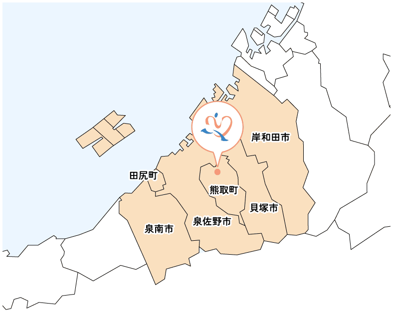 訪問可能エリア